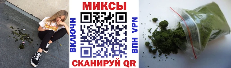 БУТИРАТ вода Бузулук