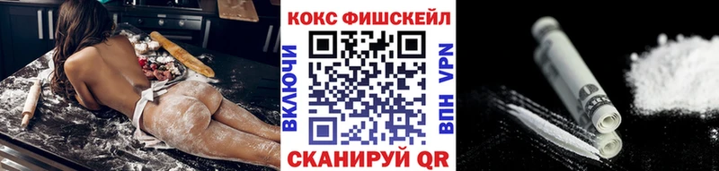 даркнет сайт  Бузулук  КОКАИН Columbia 