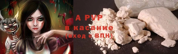 мдпв Белоозёрский