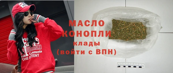 кокаин перу Белокуриха