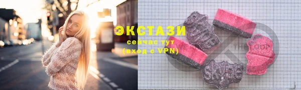 кокаин перу Белокуриха