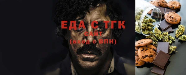 кокаин перу Белокуриха