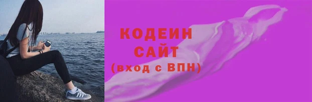 кокаин перу Белокуриха