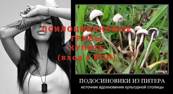 мдпв Белоозёрский