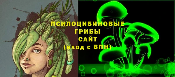 кокаин перу Белокуриха