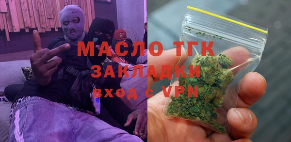 кокаин перу Белокуриха