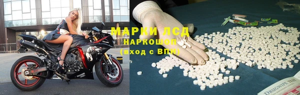 кокаин перу Белокуриха