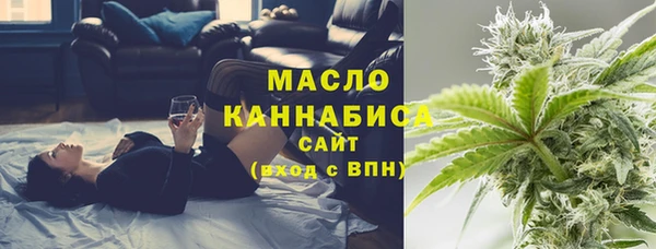 кокаин перу Белокуриха