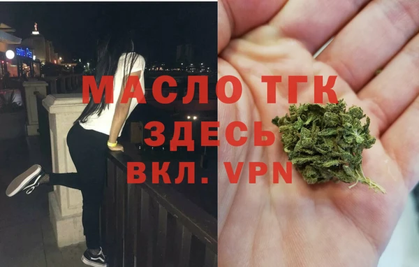 кокаин перу Белокуриха