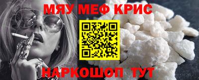 соль курить ск Братск