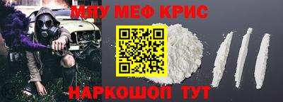 соль курить ск Братск