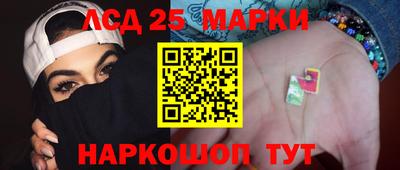 наркотики Боровичи