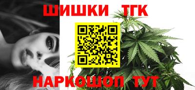 MESCALINE Брянск