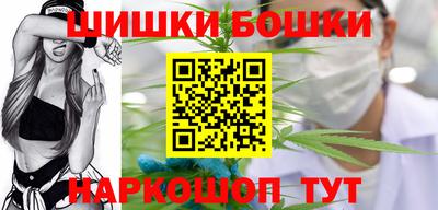 MESCALINE Брянск