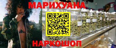 амфетамин Владикавказ