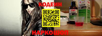 не бодяженный Владивосток