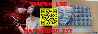 ПСИЛОЦИБИНОВЫЕ ГРИБЫ Владимир
