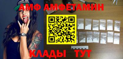 ПСИЛОЦИБИНОВЫЕ ГРИБЫ Владимир