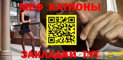 амфетамин Владикавказ