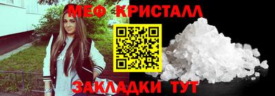 соль курить ск Братск