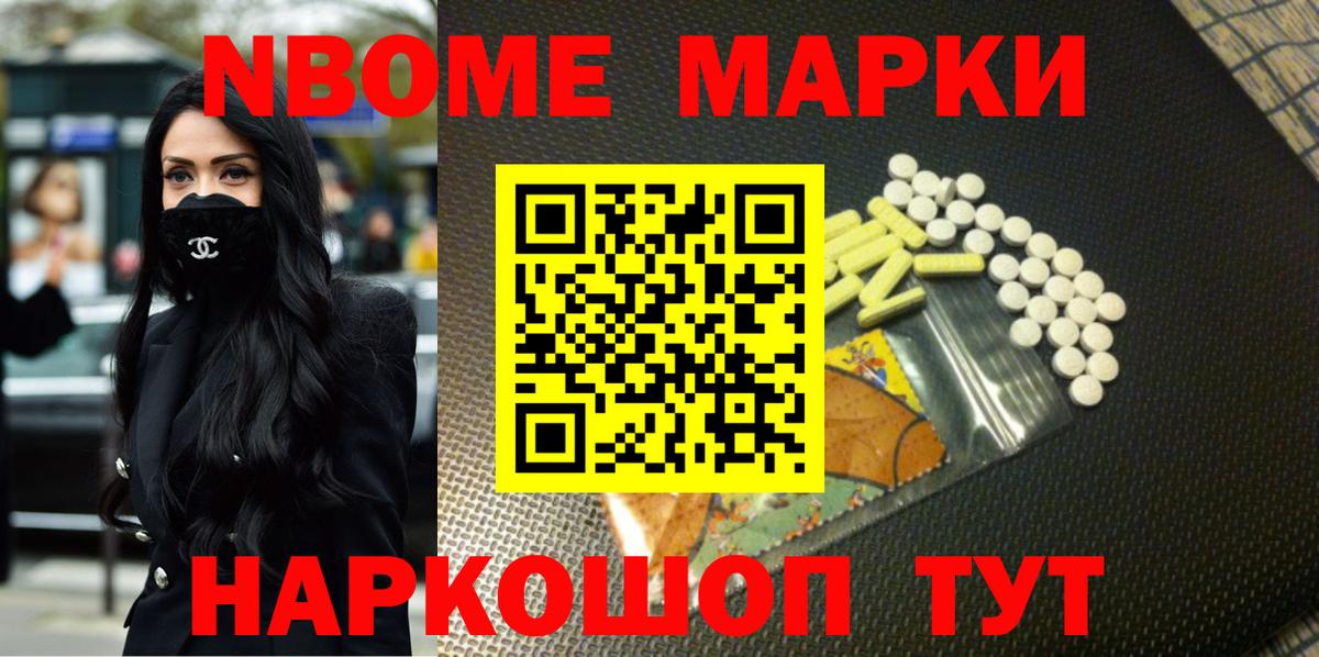 МЕФ Бузулук