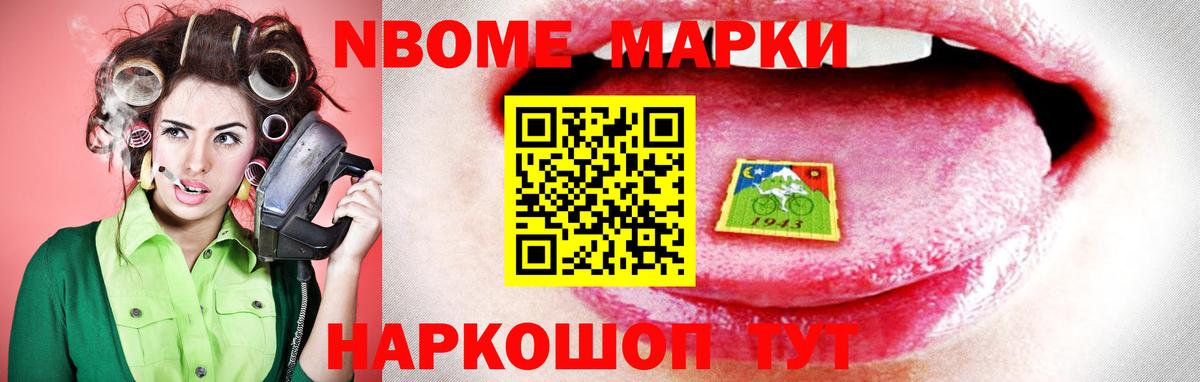 LSD-25 экстази ecstasy  LSD-25 экстази кислота  Бузулук  Вход с VPN 