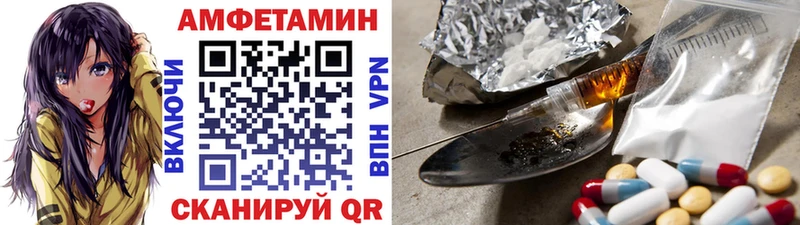 Метамфетамин Methamphetamine  ссылка на мегу как войти  Бузулук 