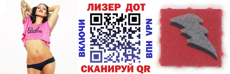 omg зеркало  купить наркоту  Бузулук  Наркотические марки 1,8мг 